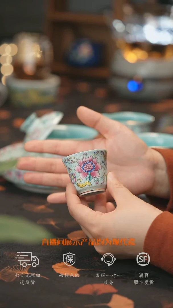 【走丢孤品 开播放漏】