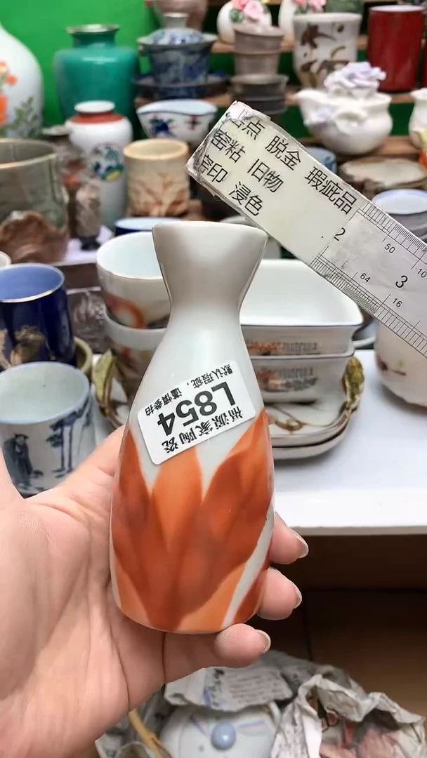 【闪购商品】茶盏海外回流瓷器