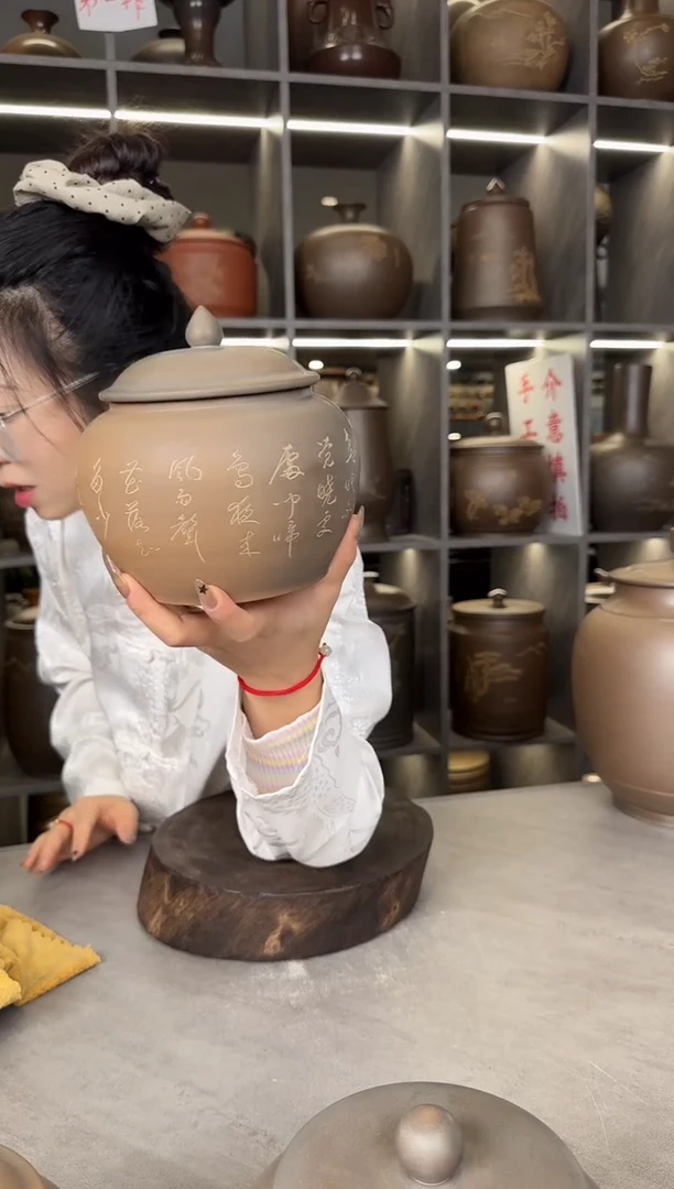 【闪购商品】罐本陶手作泥兴陶6两装刻字茶叶罐手工痕迹