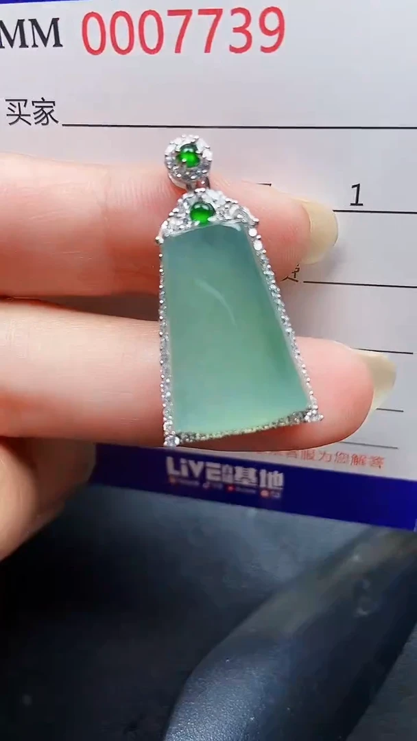 颈饰银S925镶嵌翡翠7739