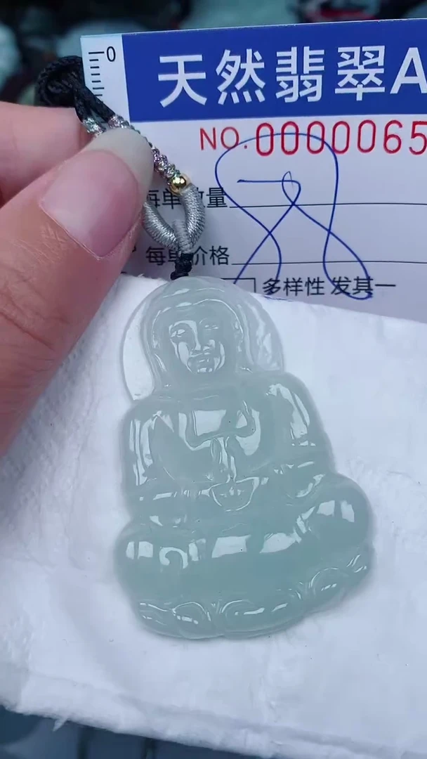 翡翠未镶嵌颈饰00000065