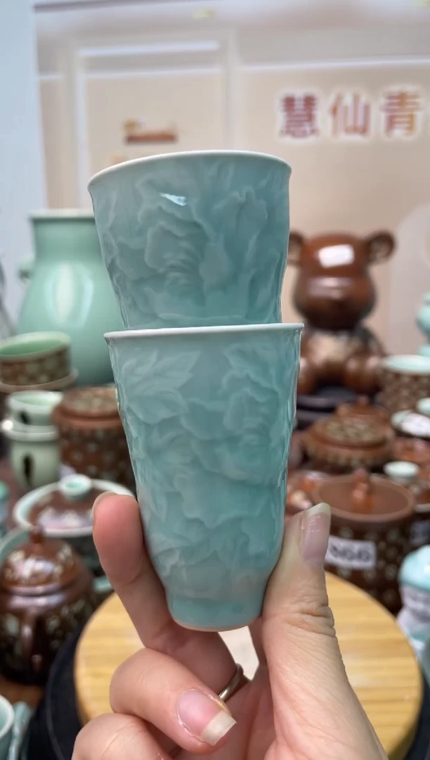 瓷2个 微暇特价 慧仙青瓷 特价福利大促
