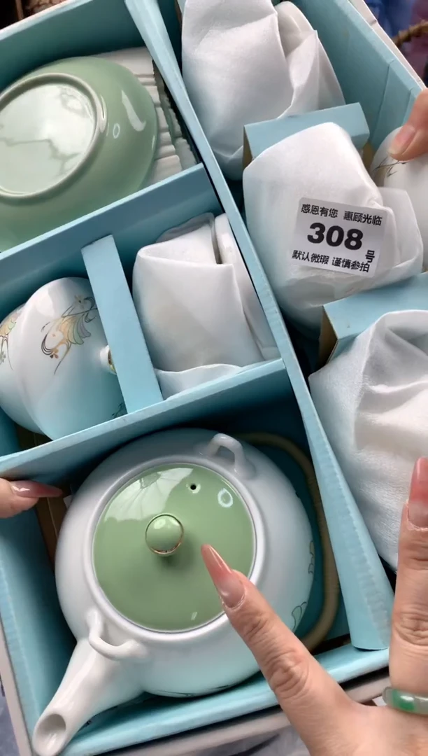 瓷片308号九姑娘工艺品瓷器（2套