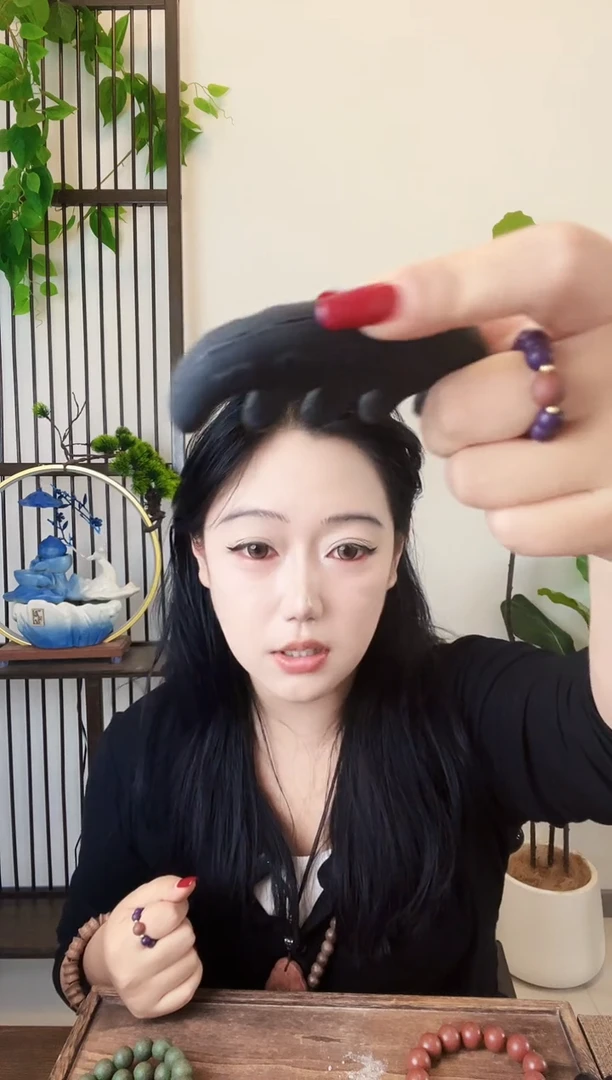 泥塑【首乌养润梳】古法合香 微瑕