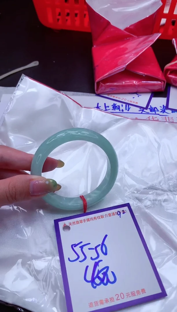 翡翠手镯未镶嵌11111111