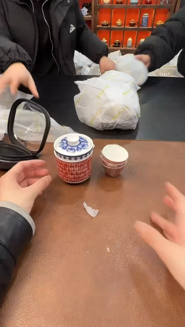 【闪购商品】111111111111111