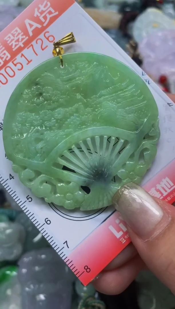 翡翠未镶嵌颈饰闪购0051726