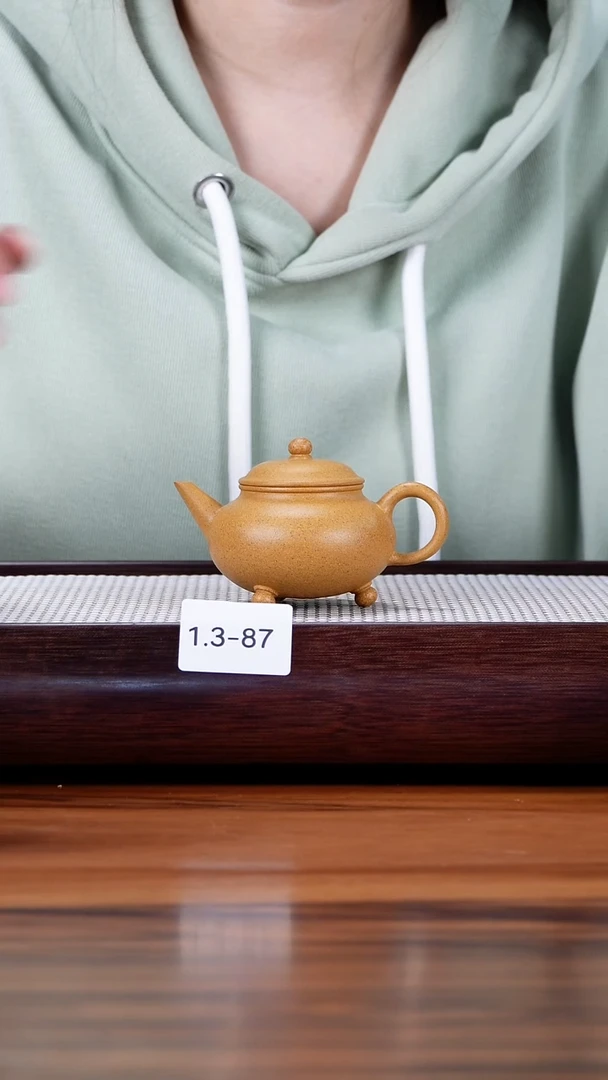 茶壶紫砂1.3-87 老段泥  水平