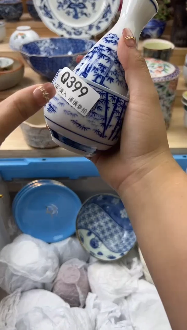 【闪购商品】瓷片399qqqqqqqqqqqq