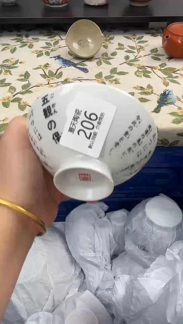 琉璃手工艺品206闪购库存默认1件默认微瑕慎拍