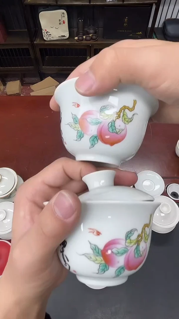 茶具临时链接瓷盖碗2个