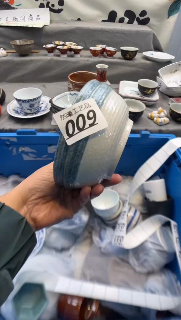 瓷片檬*柚009