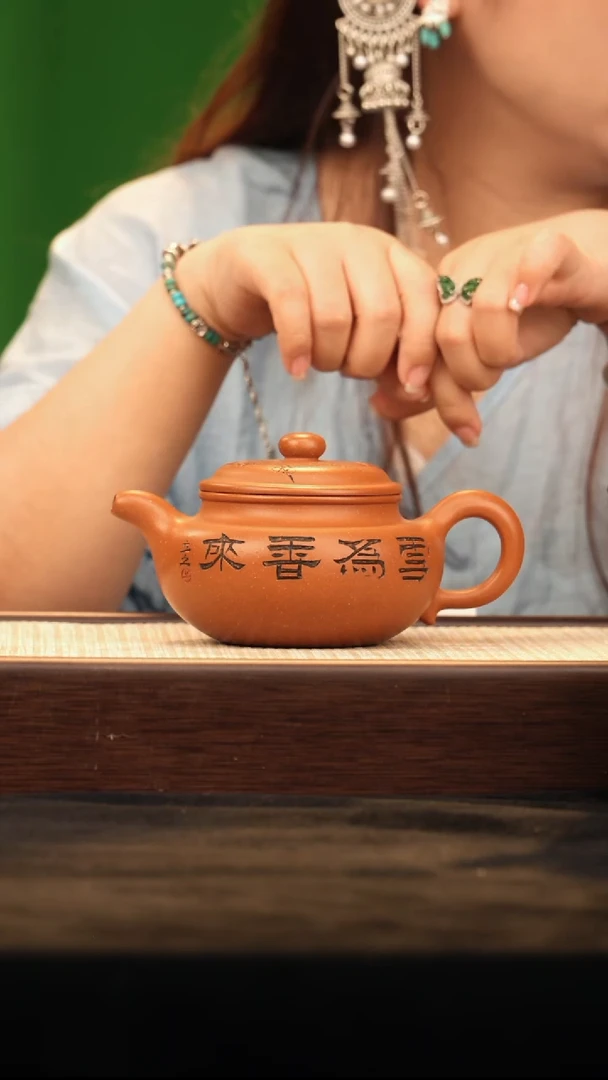茶壶紫砂CLZ仿古 降坡300cc