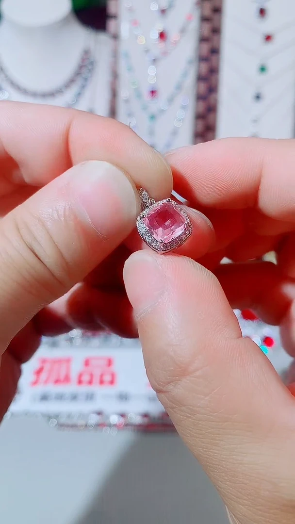 颈饰未镶嵌碧玺碧玺方糖吊坠