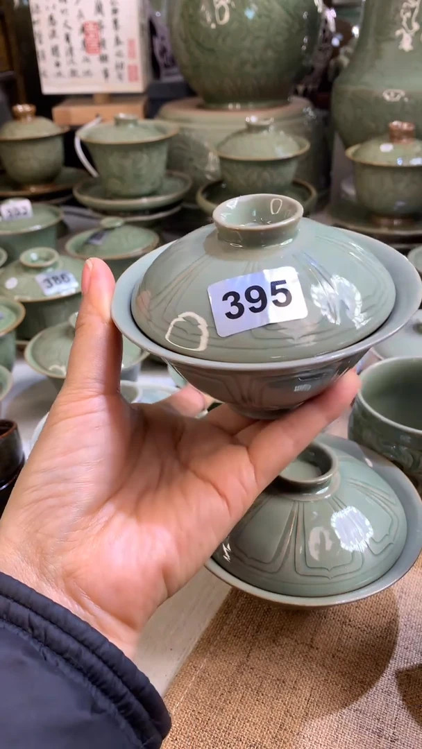 用****0395耀州窑微瑕宋式毗卢纹大斗笠二才盖碗一只