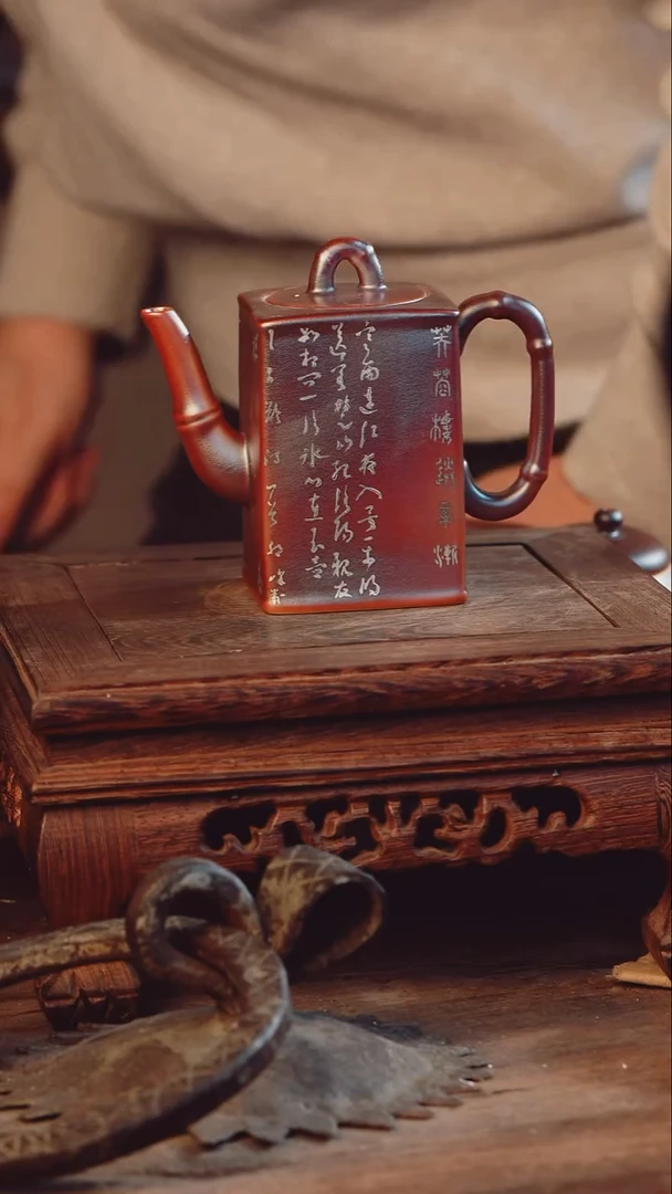 老昌号手工手绘茶器
