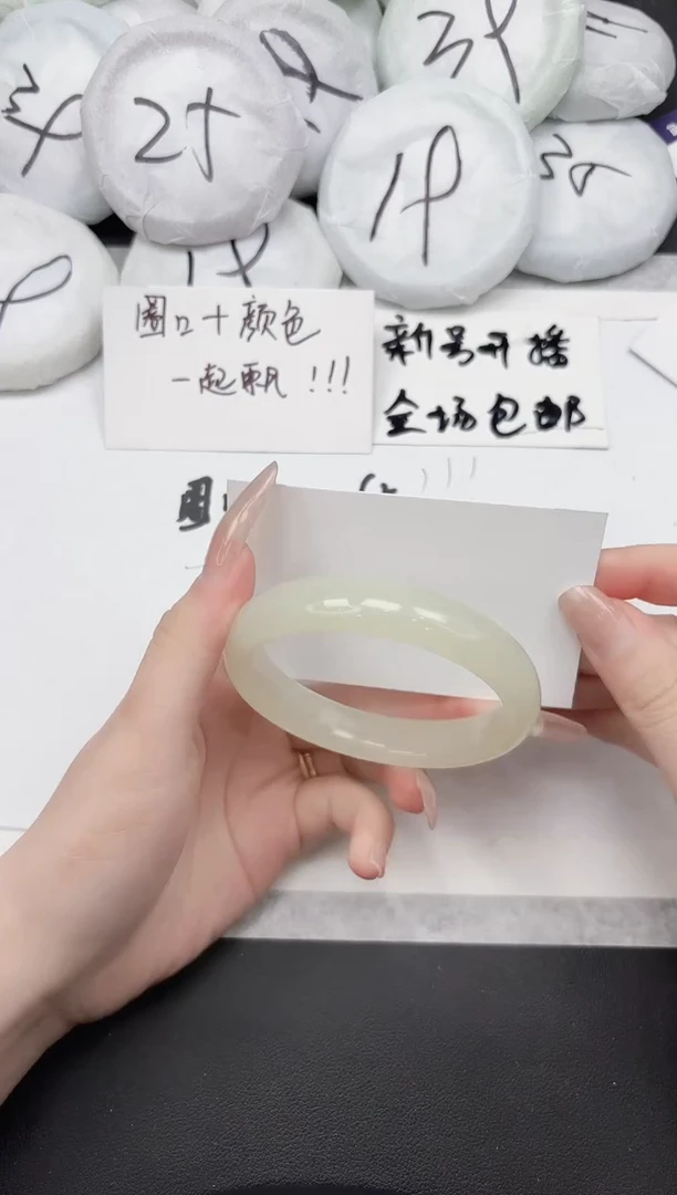非金属无1----58