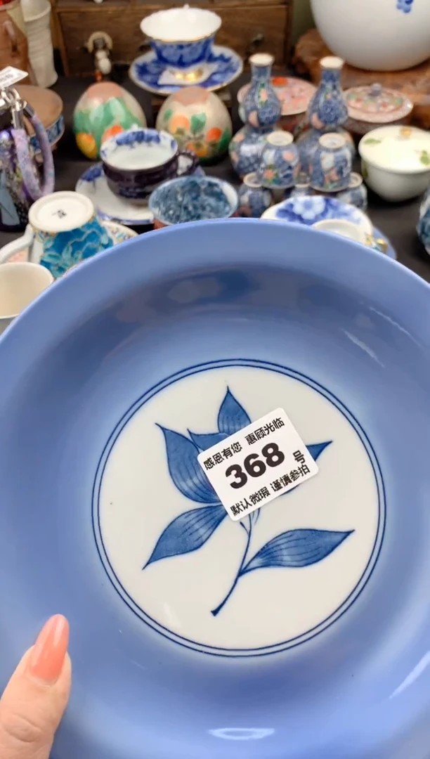 【闪购商品】瓷片368号九姑娘工艺品瓷器