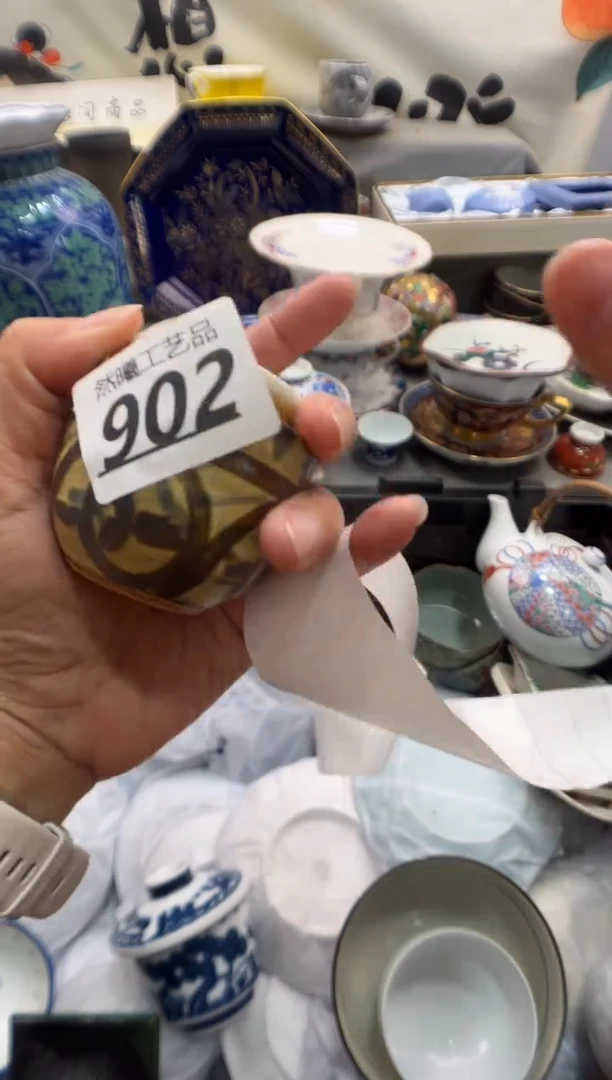 瓷片玖****2902