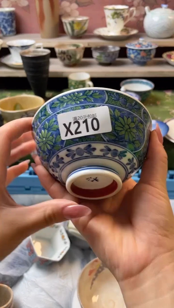 瓷片尚*者瓷器瓷器X210