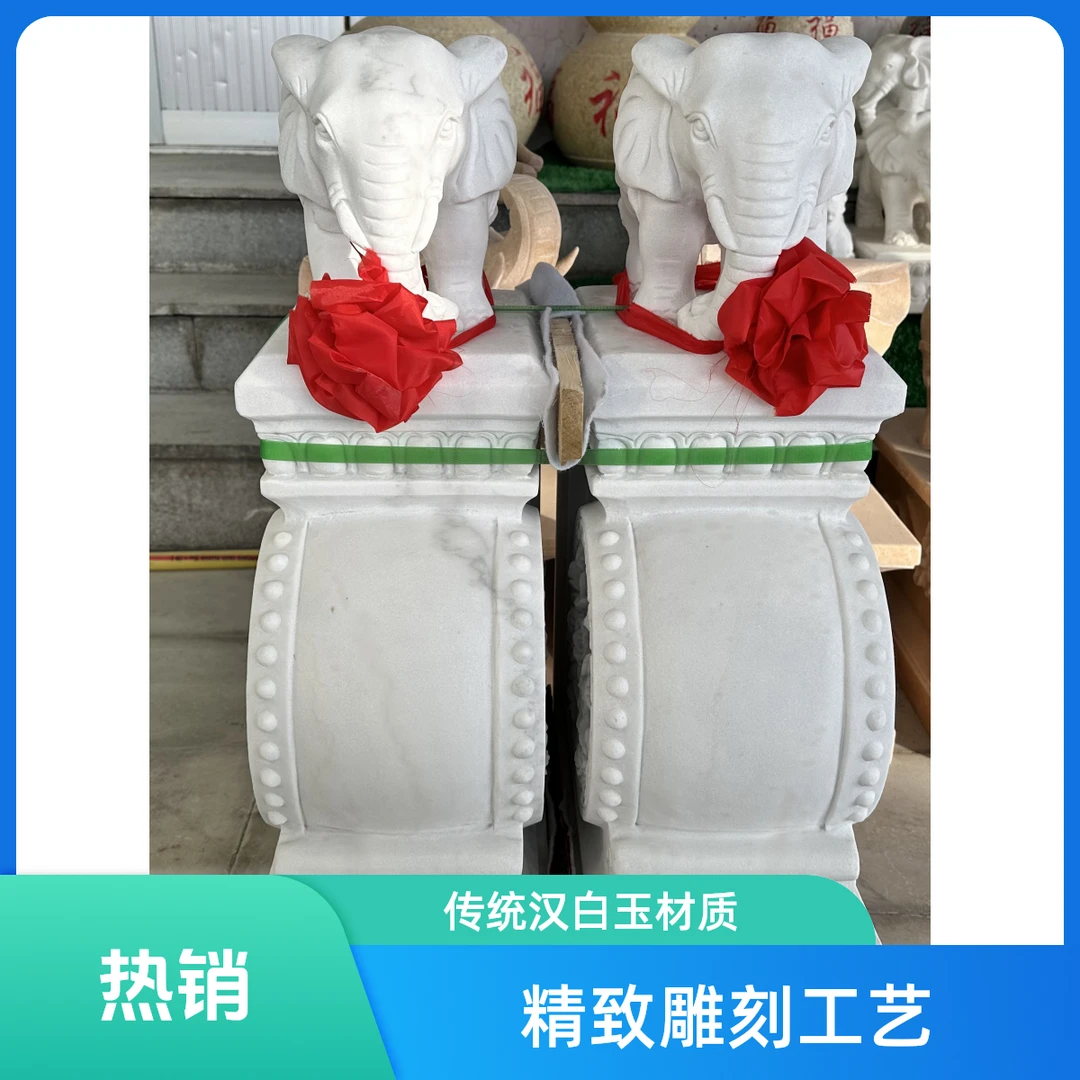 汉白玉 花岗岩石雕门墩 抱鼓石一对 别墅 庭院门口摆件