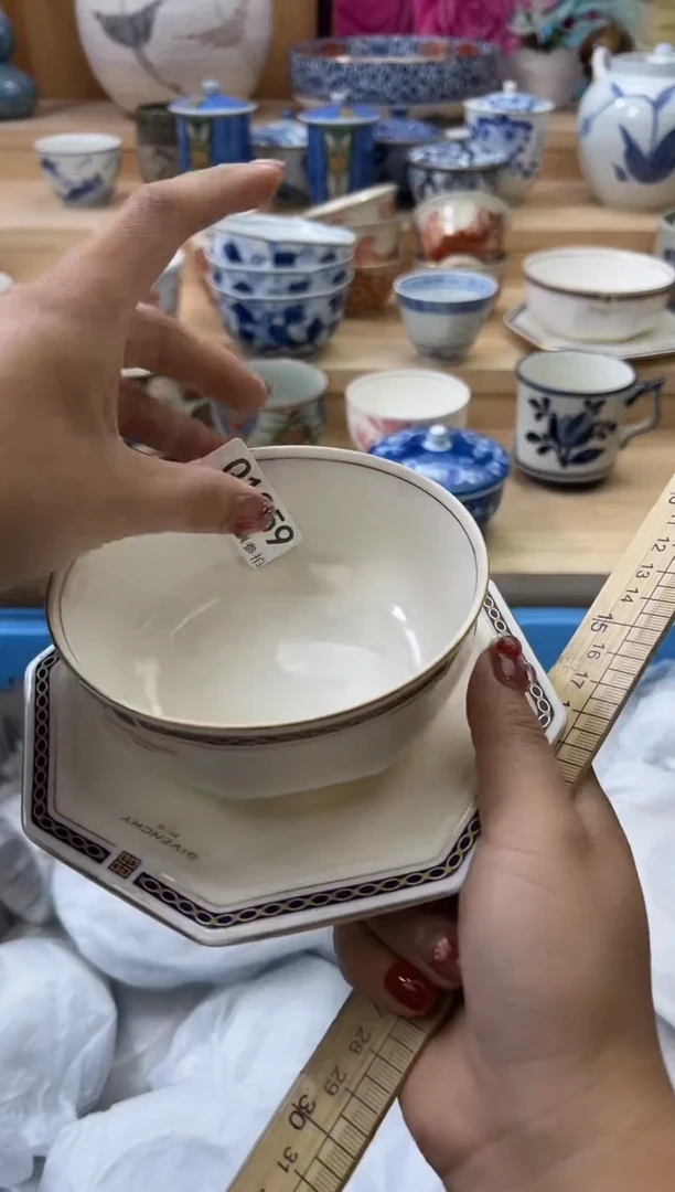 【闪购商品】瓷片1059qqqqqqqqqqqq