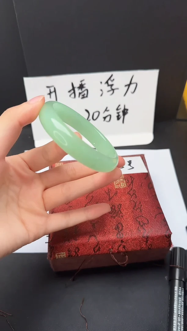 石英质玉手镯未镶嵌85**58-59