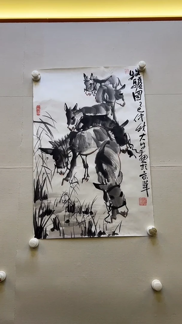 国画23书画作品欣赏