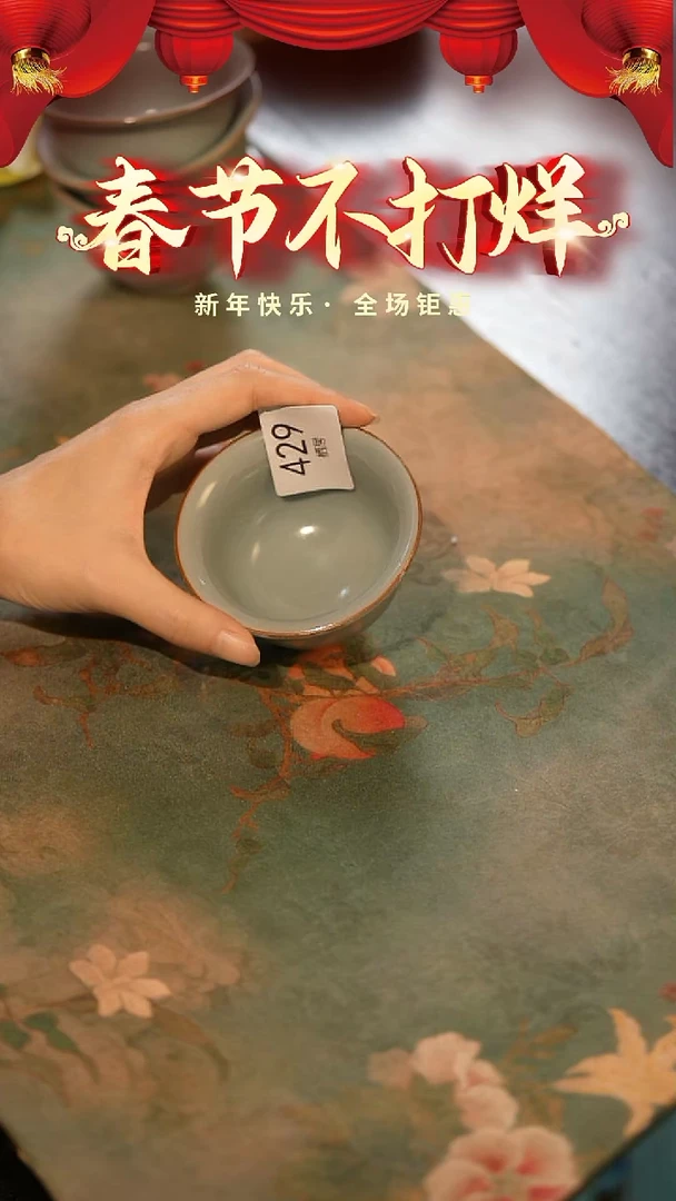 【闪购商品】山居秋暝手工手作@@429