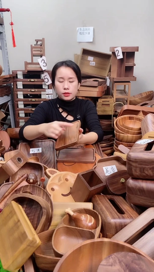 木 南美胡桃木长方盘19*11*1.5cm