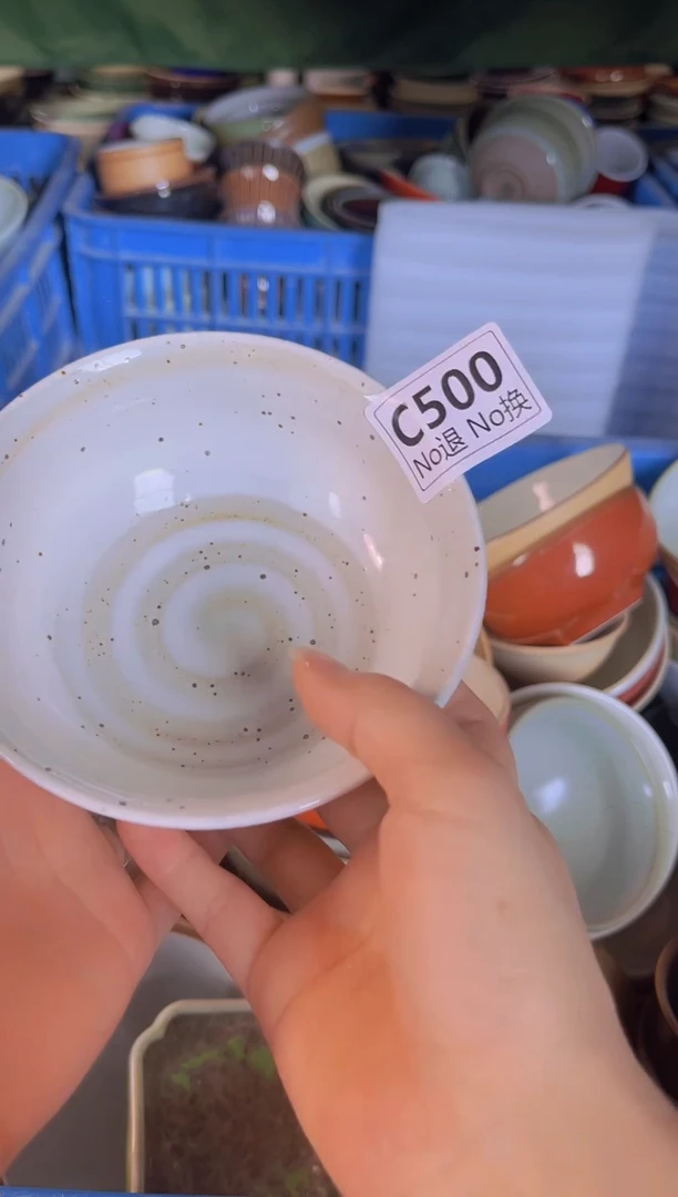 碗c500手刷白麻点汤碗