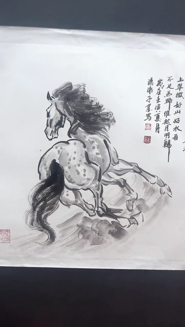 国画邓志标书法绘画16-5