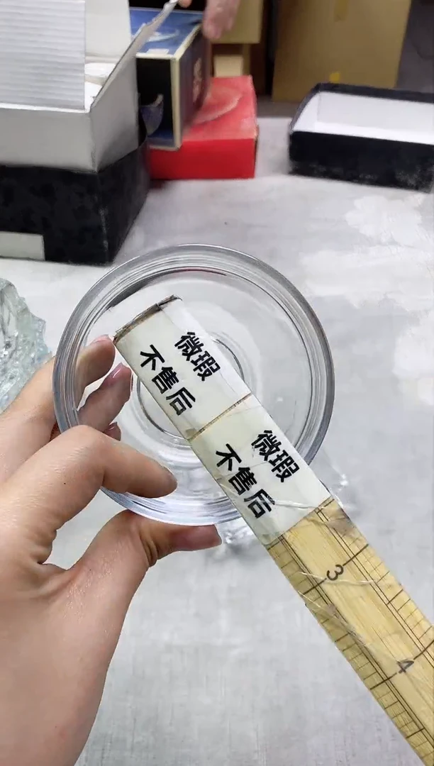 【闪购商品】.0429精美瓷器感谢选购