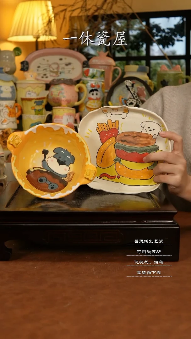 摆件陶景德镇一休瓷屋手作