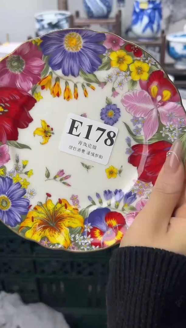 瓷片林**鹿  E178