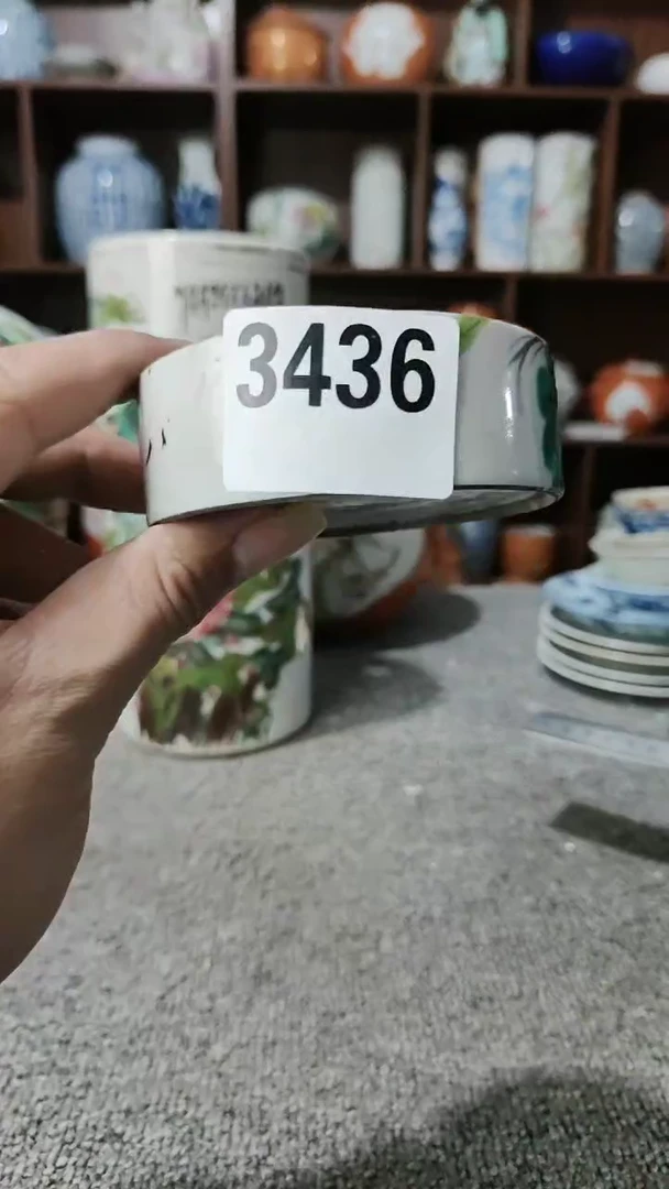 【闪购商品】陈赞瓷器3436 摆件工艺品