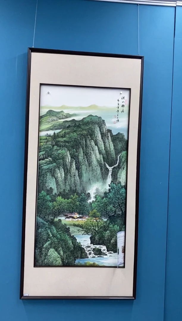 【闪购商品】国画2.23-王夫怀-四尺山水68