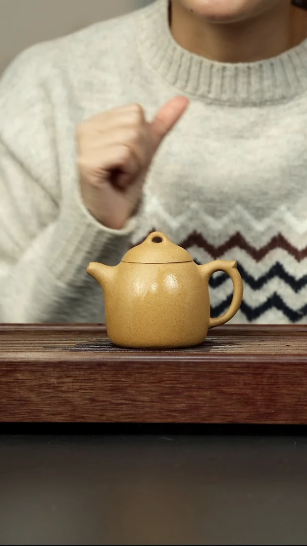 紫砂茶壶手磨黄金段 秦权