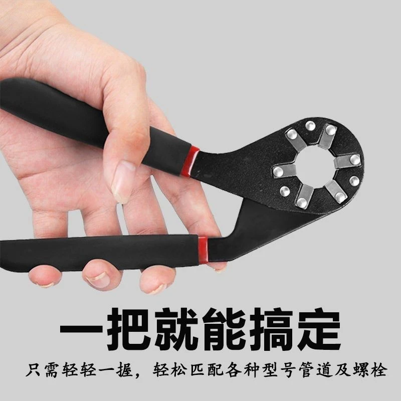多功能梅花外六角魔术套装万能扳手套装可调可夹持套筒拆卸取工具