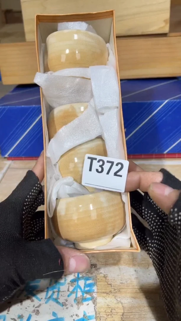 新画**家直播定闪专用链接