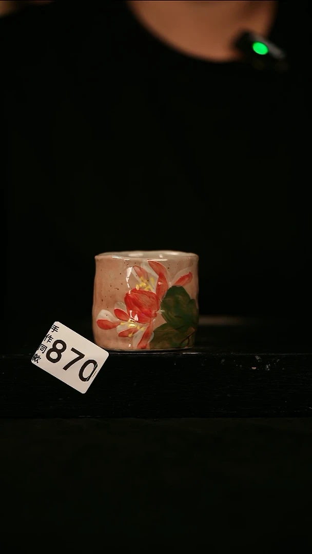 瓷片遇瓷手作同款870