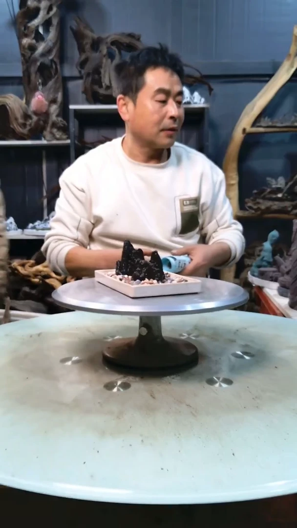 迷你小山9.9清香阁清香阁清香阁