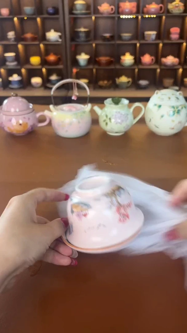 青岚茗器专属闪购链接 不带礼盒