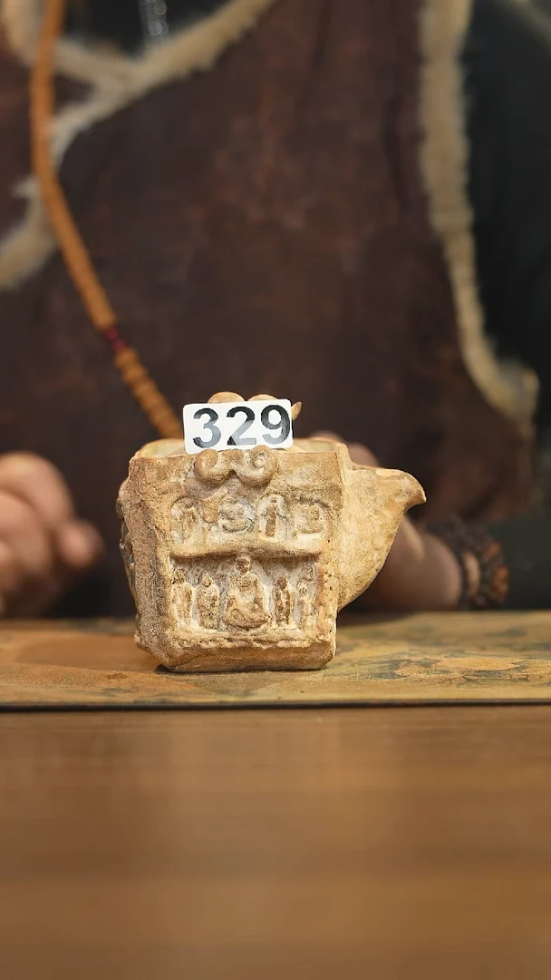 【闪购商品】其他陶瓷茶器宝瓶329