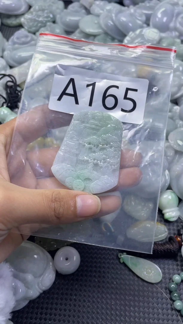 颈饰未镶嵌翡翠A165