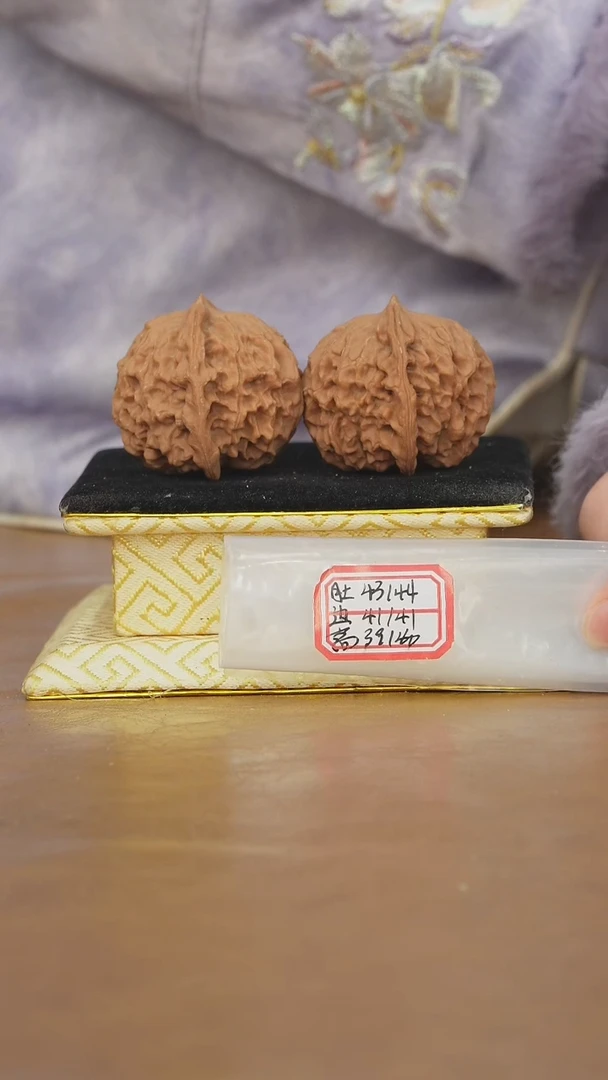 把件文玩核桃非嫁接元宝