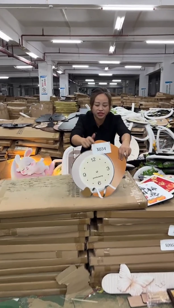 朵朵微瑕孤品闪购X034