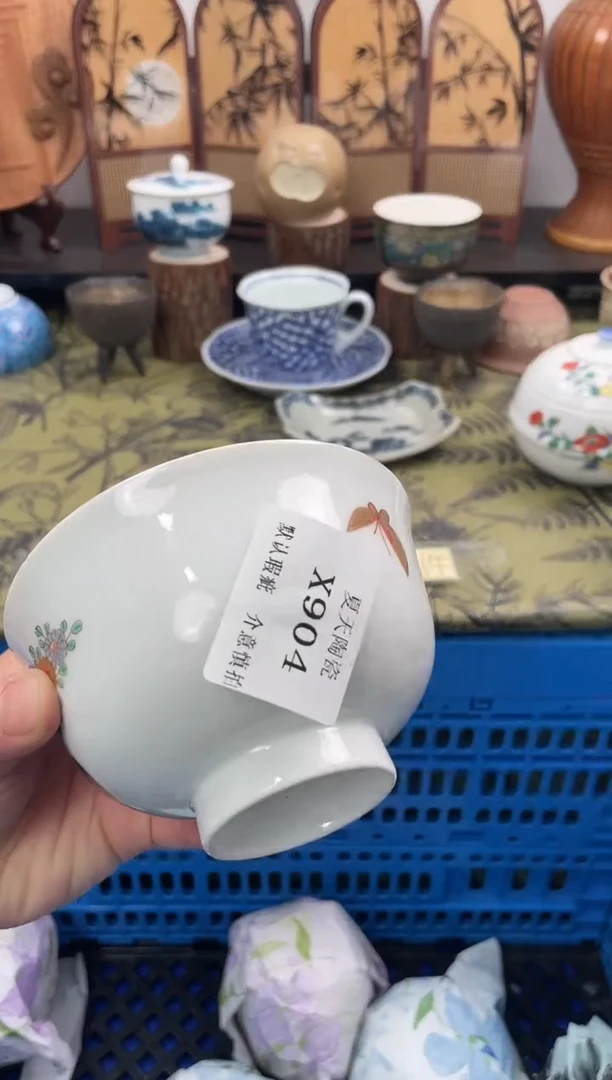 瓷片郭*生X904默认微瑕闪购默认库存一件