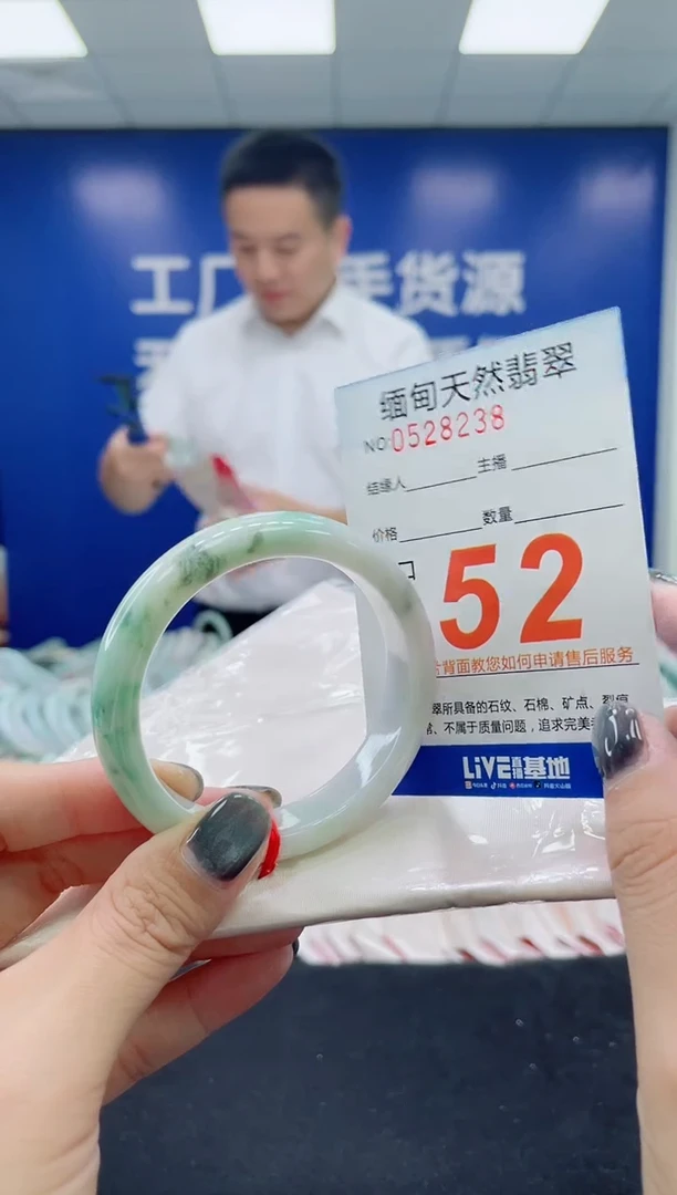 未镶嵌手镯翡翠天然翡翠手镯