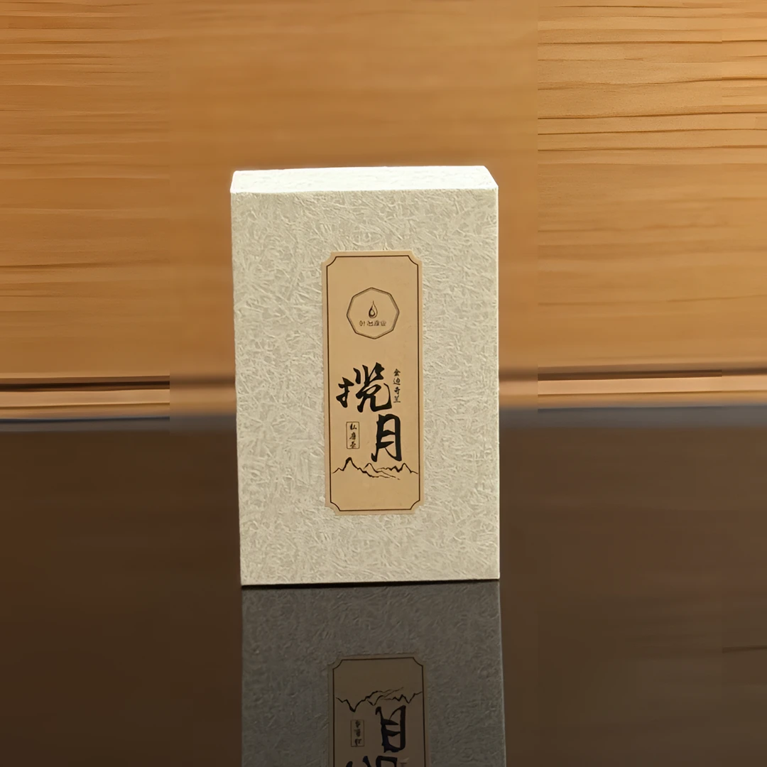 私房茶【揽月】正岩山场狮子峰金边奇兰中轻火兰花杏仁香武夷岩茶